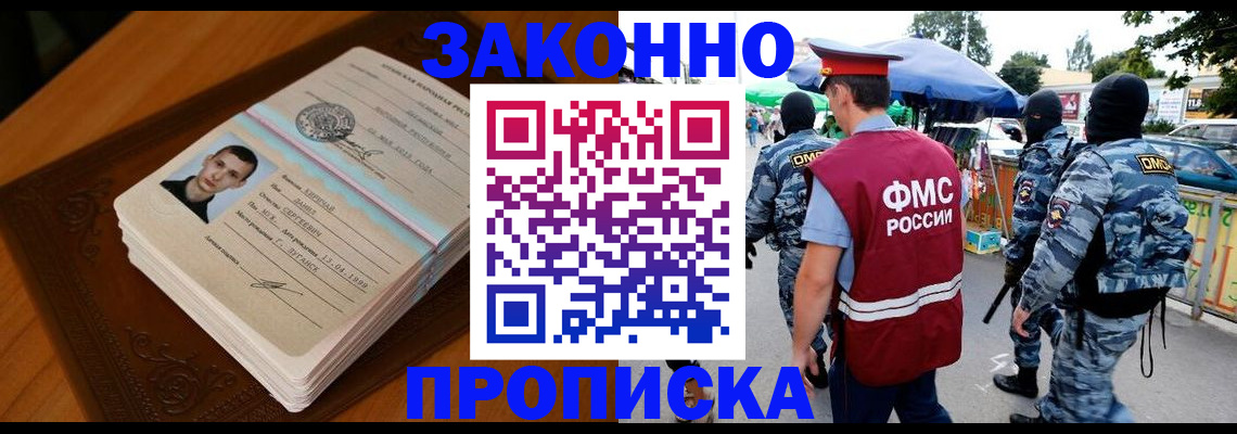 форма 3 в Ростовской области
